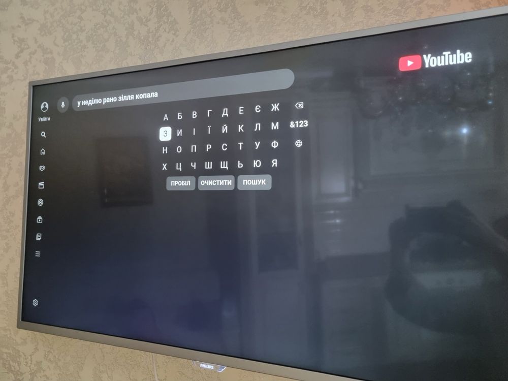 Телевізор Philips 43PUS6501/12