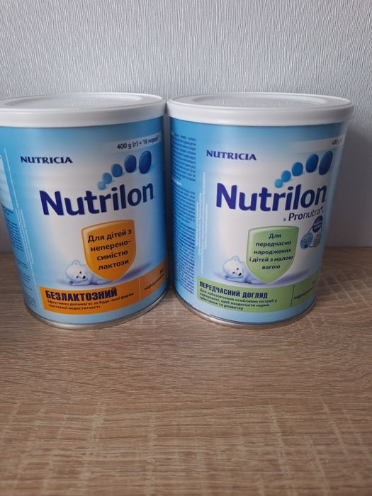 Дитяча суміш  Nutrition