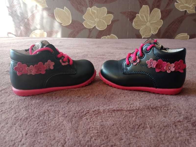 Półbuty Trzewiki Apawwa Rozmiar 20