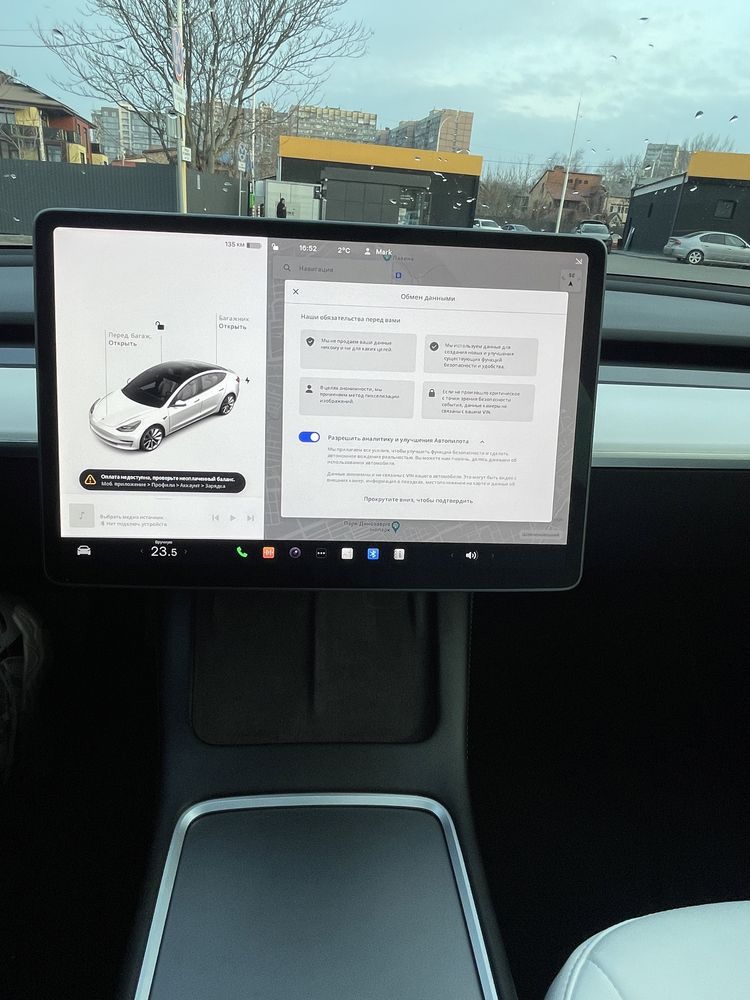 Продам Tesla Model 3 2022 Long Range Dual Motor - Restiyle