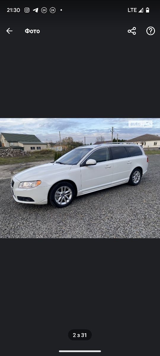 Продам Volvo V70 D3