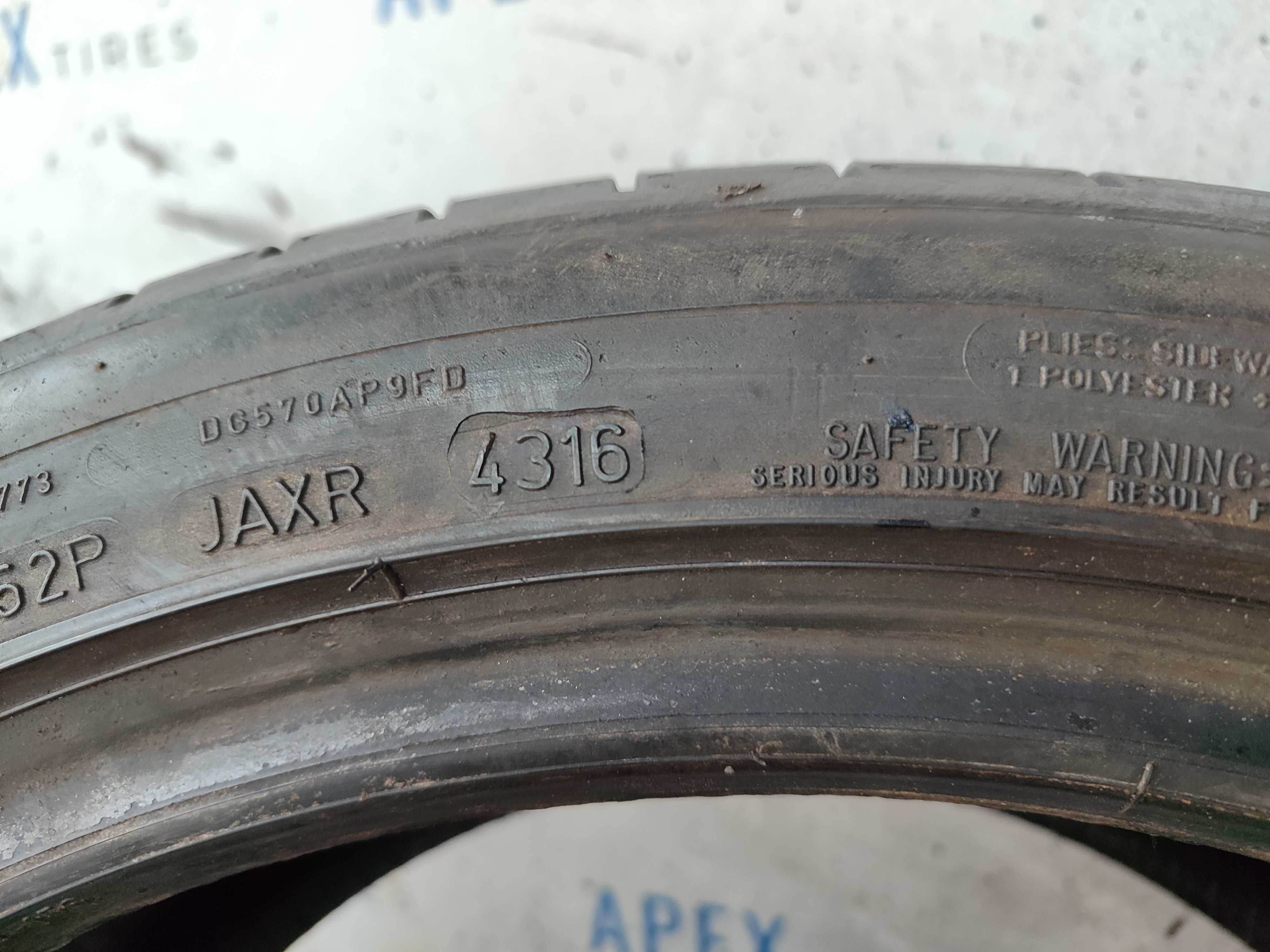 Літня шина 245*40 R18 Dunlop Sport MAXX