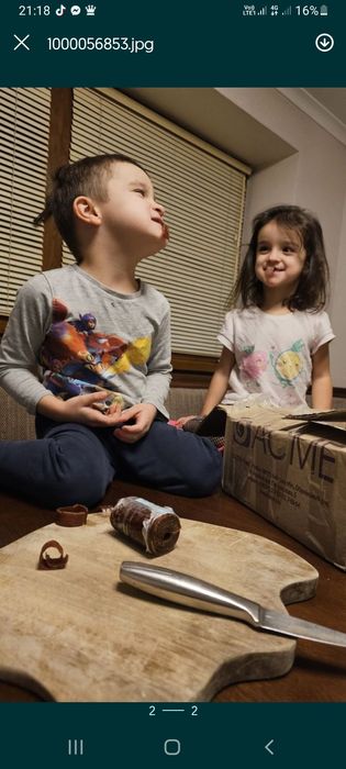 .Пастила фруктова без цукру і з цукром.Ціна від 40 грн за 100 грам