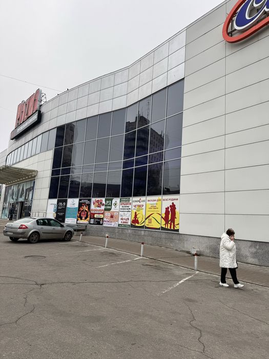 Продам ч/будинку в р - ні Друкарні