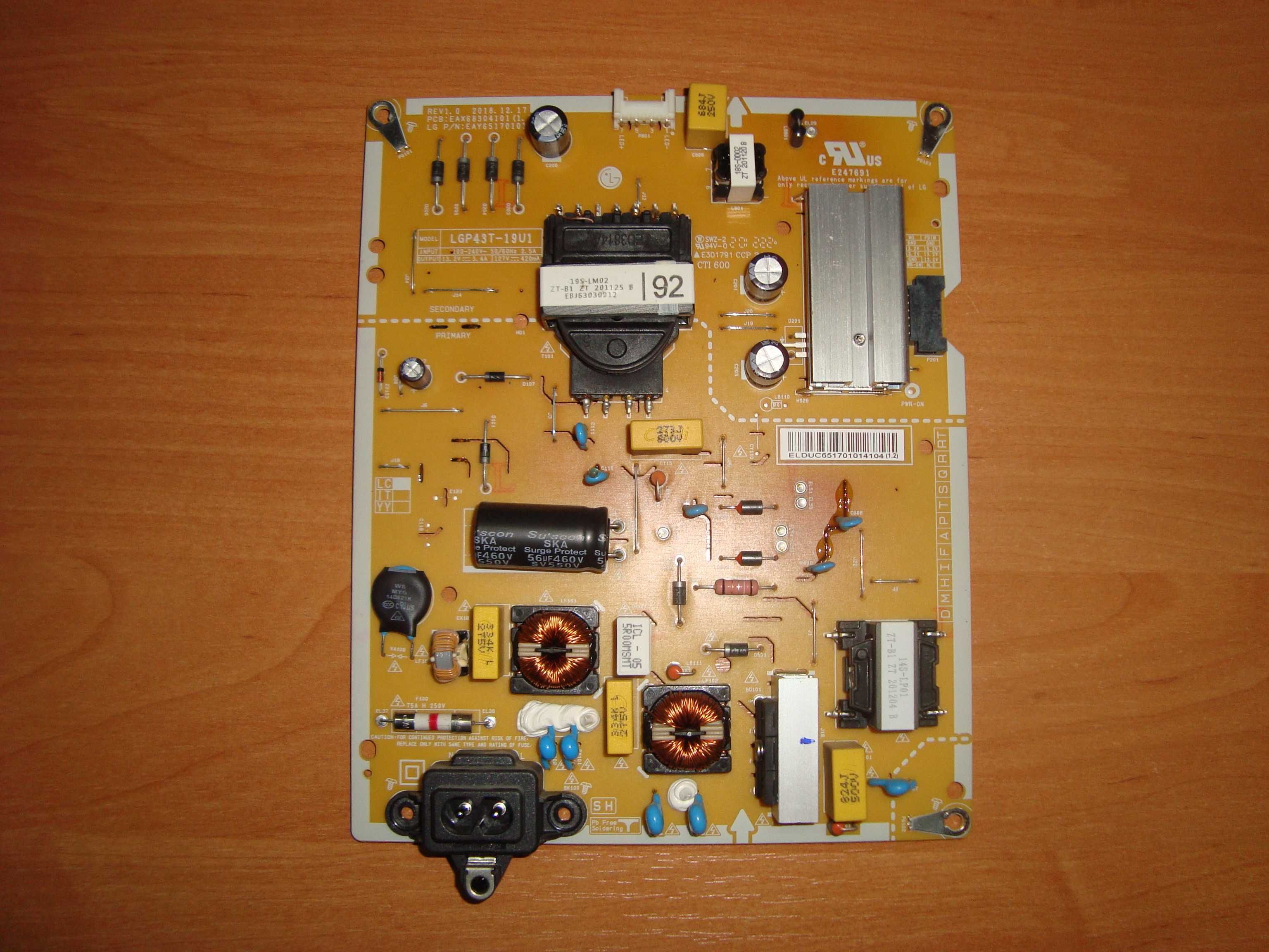 Модуль плата блок питания LG 43UP75006LF  EAX68304101 (1.7) 100% рабоч