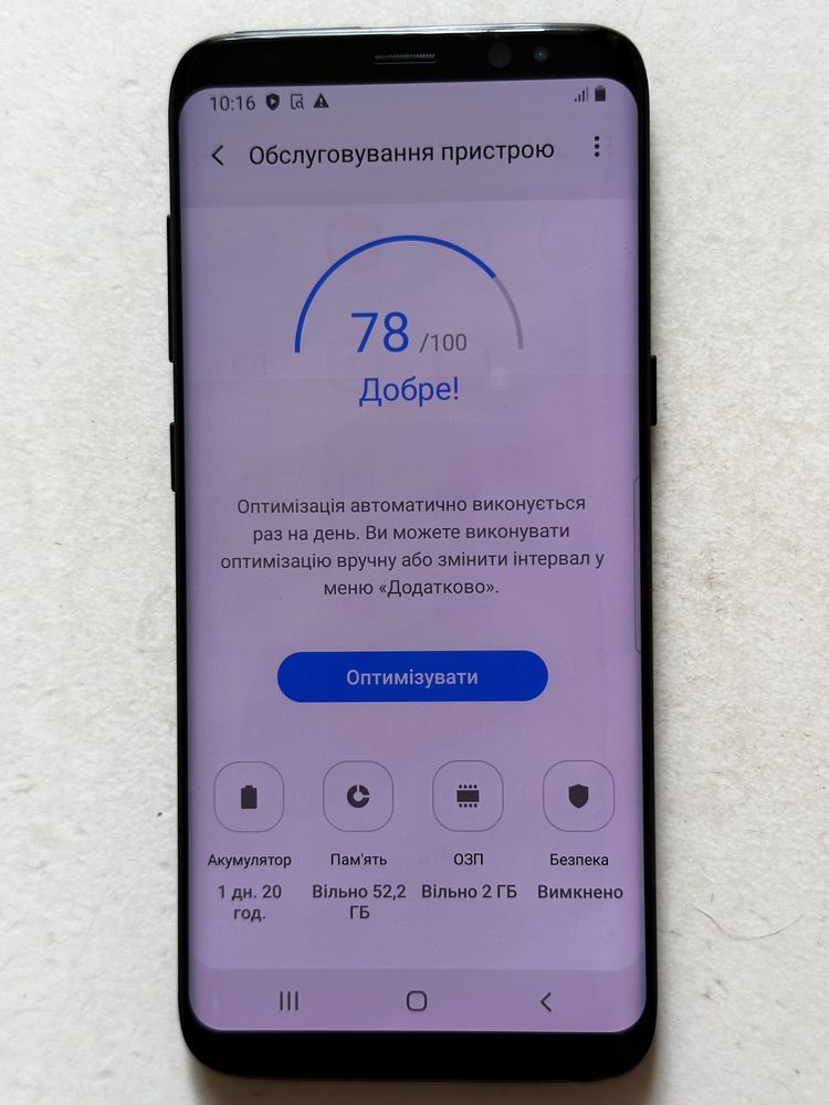 Samsung s8 /Neverlock