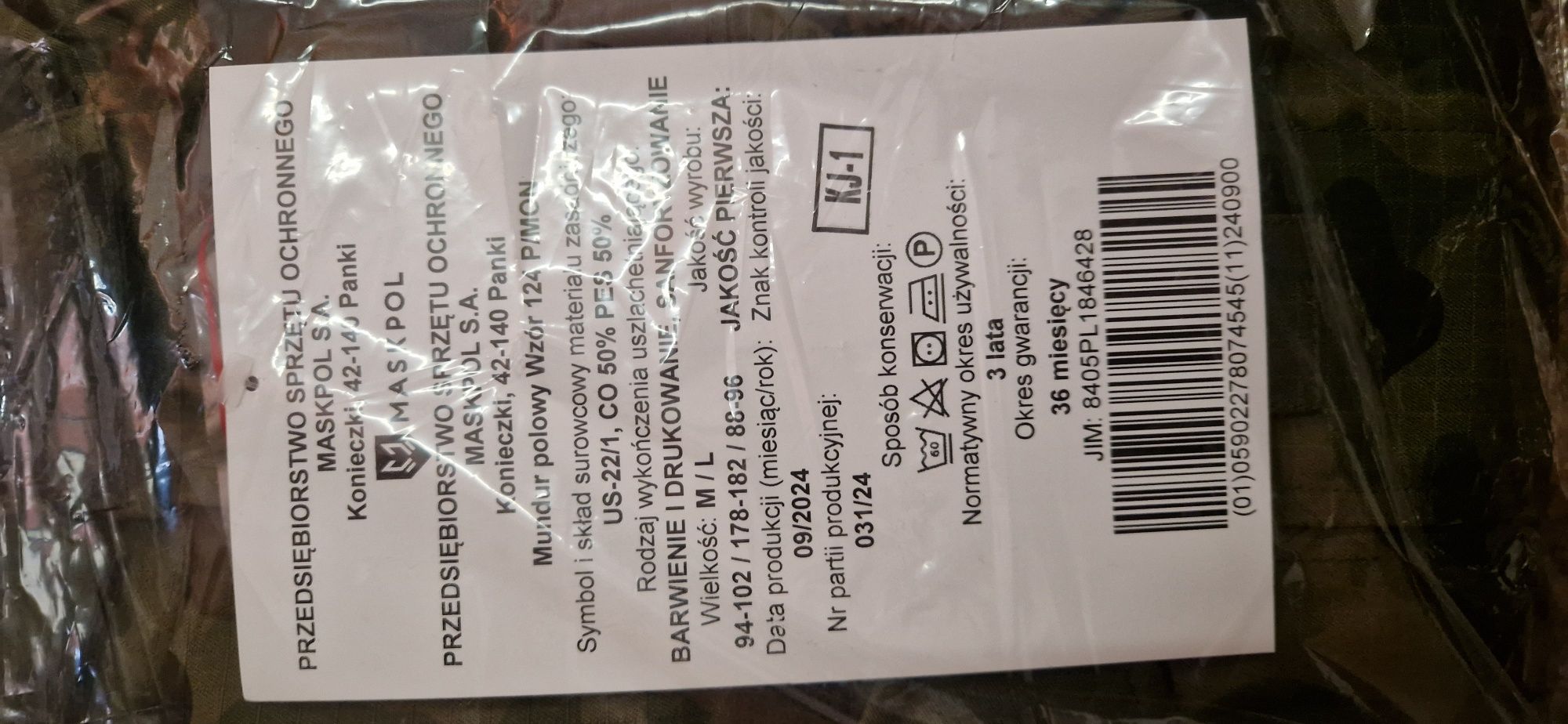 Nowy mundur polowy wzór 124 P ROZMIAR M/L