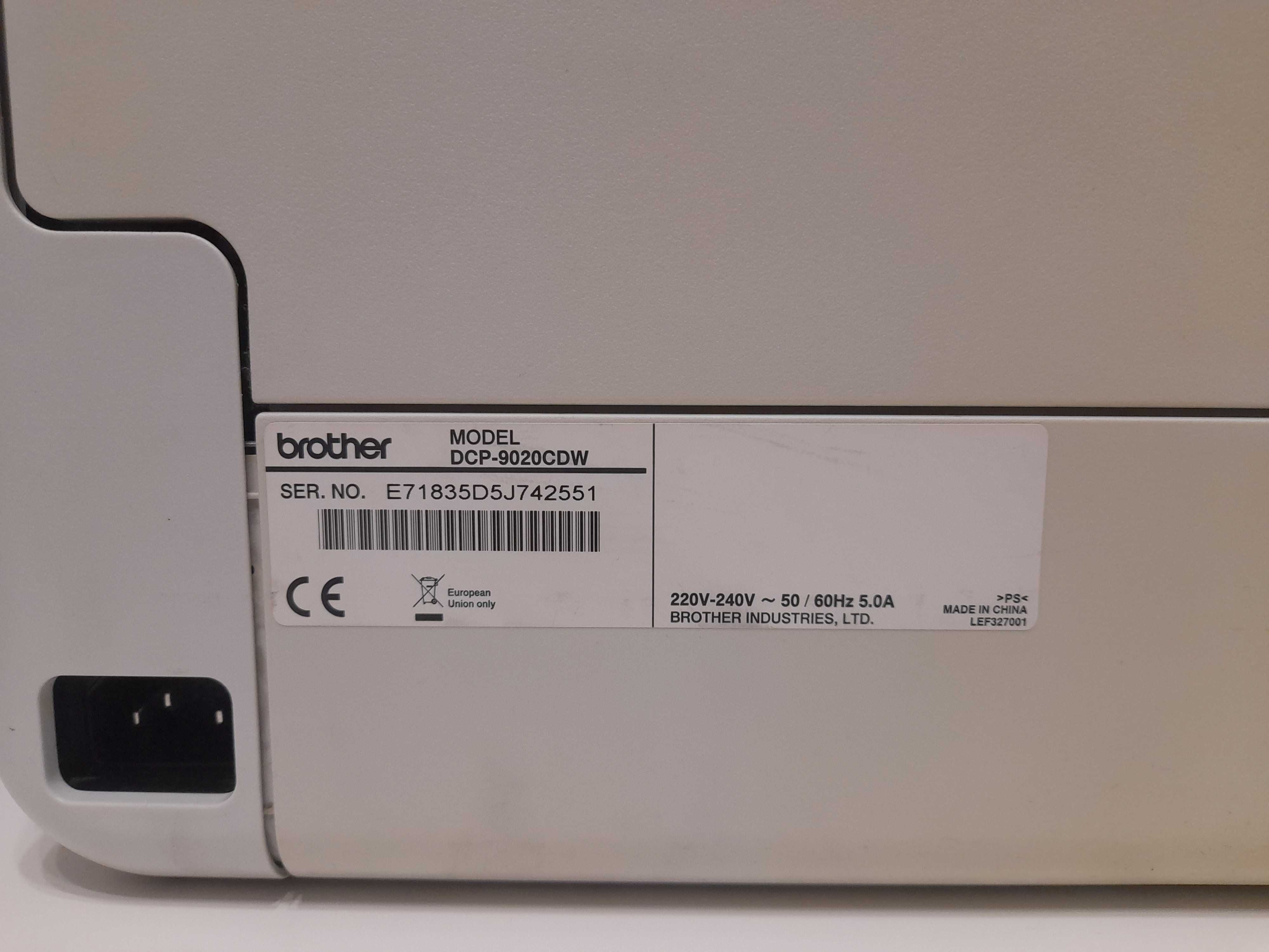 Brother DCP-9020CDW + 3 TONERY + dowóz-urządzenie wielofunkcyjne