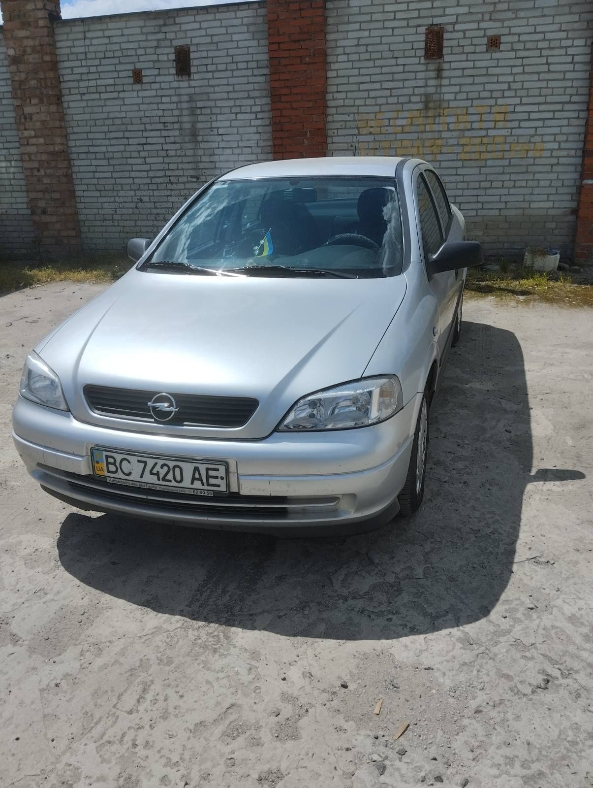 Продам Opel Astra 2005