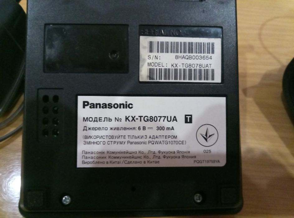 Продам телефон Panasonic КХ-ТG8077UA з двома трубками.