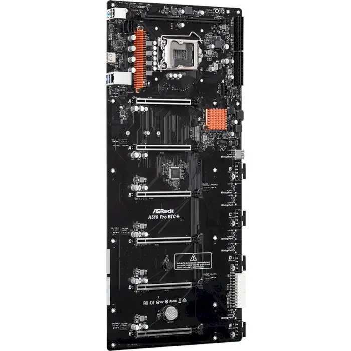 Материнська плата ASRock H510 Pro BTC+