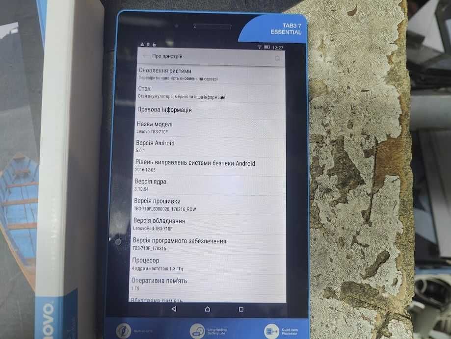 Планшет Lenovo Tab 3 Essential 710F 8GB Black