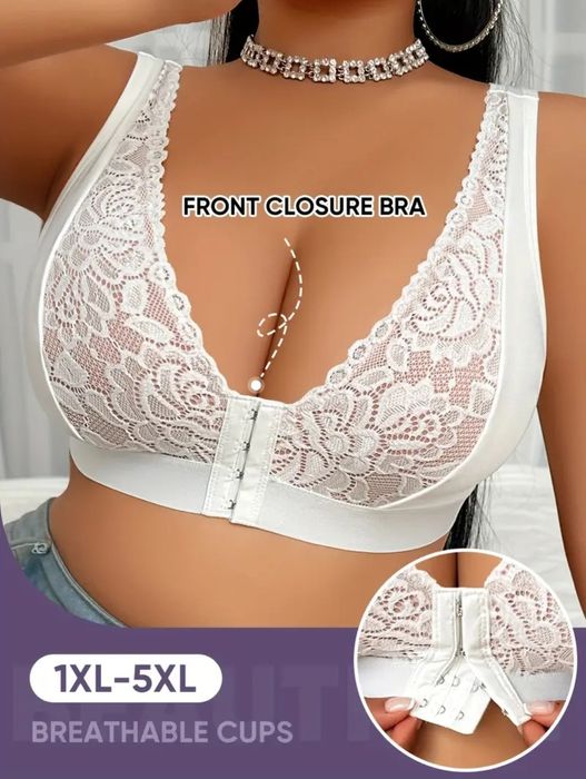 Бюстгальтер білий 3XL