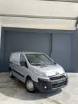 Toyota Proace 18 meses garantia