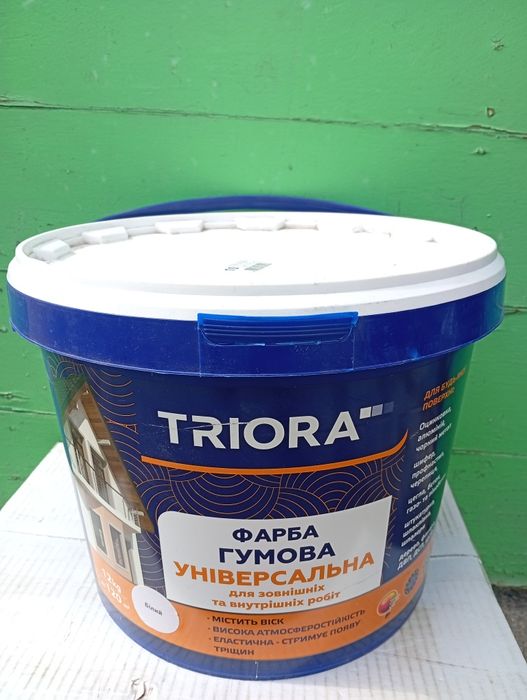 Фарба гумова Triora