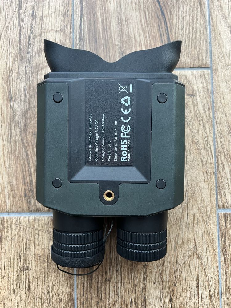 Бінокль нічного бачення Relassy Digital Night Vision Infrared 500M