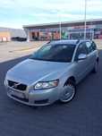 Volvo V50 Sprzedam volvo V50 2.0D