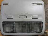 Lampka podsufitki Toyota Avensis t25