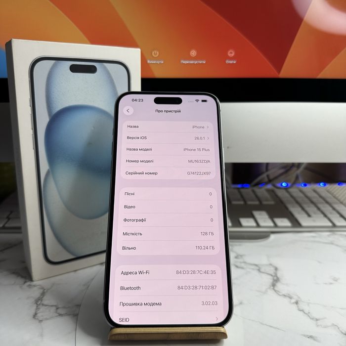 iPhone 15+ Plus 128GB Neverlock/айфон 15 плюс/айфон 15+