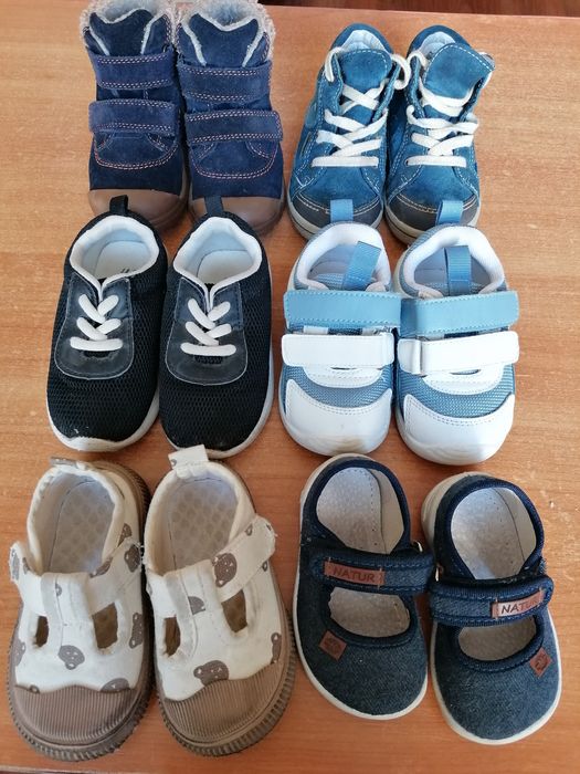 Демі черевики на хлопчика 15см