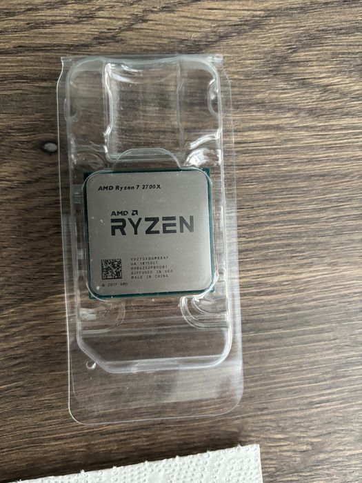 Amd Ryzen 7 2700x + chłodzenie Amd Wraith Prism