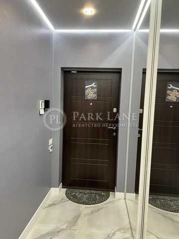 3к,Аболмасова Андрія (Панельна),4а, ЖК Friendly House,Дніпровський р-н