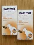 Kattovit urinary przysmak dla kota