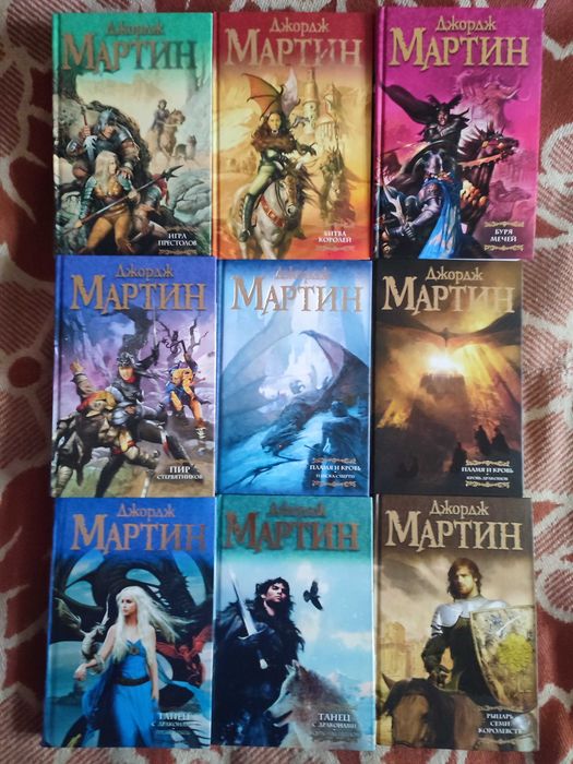 Комплект Фантастики  4\1.3\1.