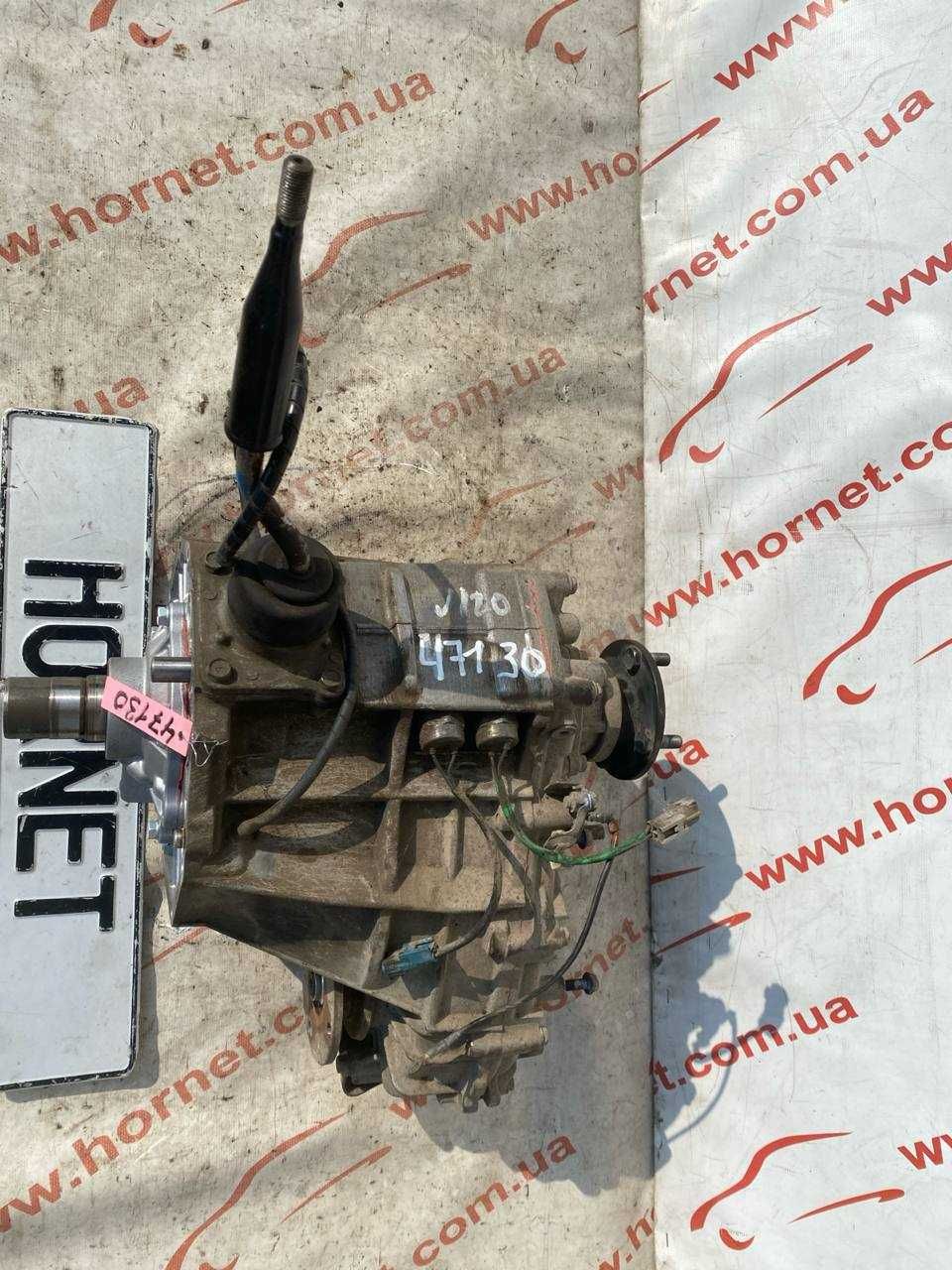 Раздатка Toyota Land Cruiser Prado 120 4.0 бенз