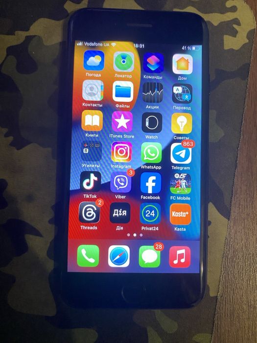 Iphone 7 32 gb в идеале