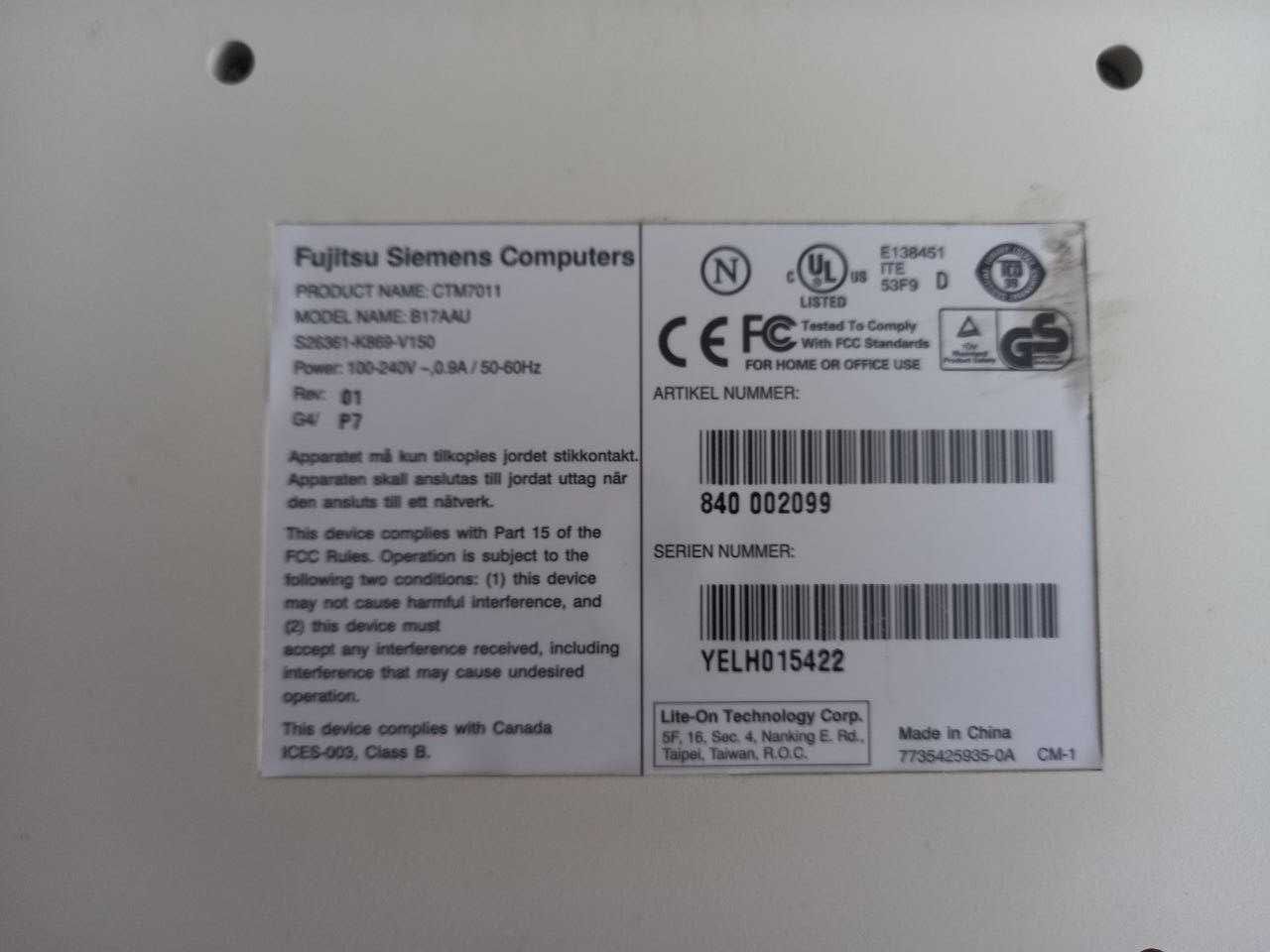 Настільний компютер AMD Athlon 64 X2 / HDD 256GB / RAM 4GB / Windows 7
