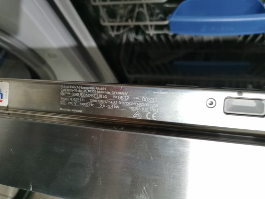 Посудомийна машина Бош 60см. СТАН Супер!