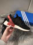 Buty Adidas NMD_R1 V2 GW3553 – futurystyczne sneakersy z recyklingu