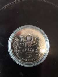 Сувенирная монета Украины 5грн. (2005)