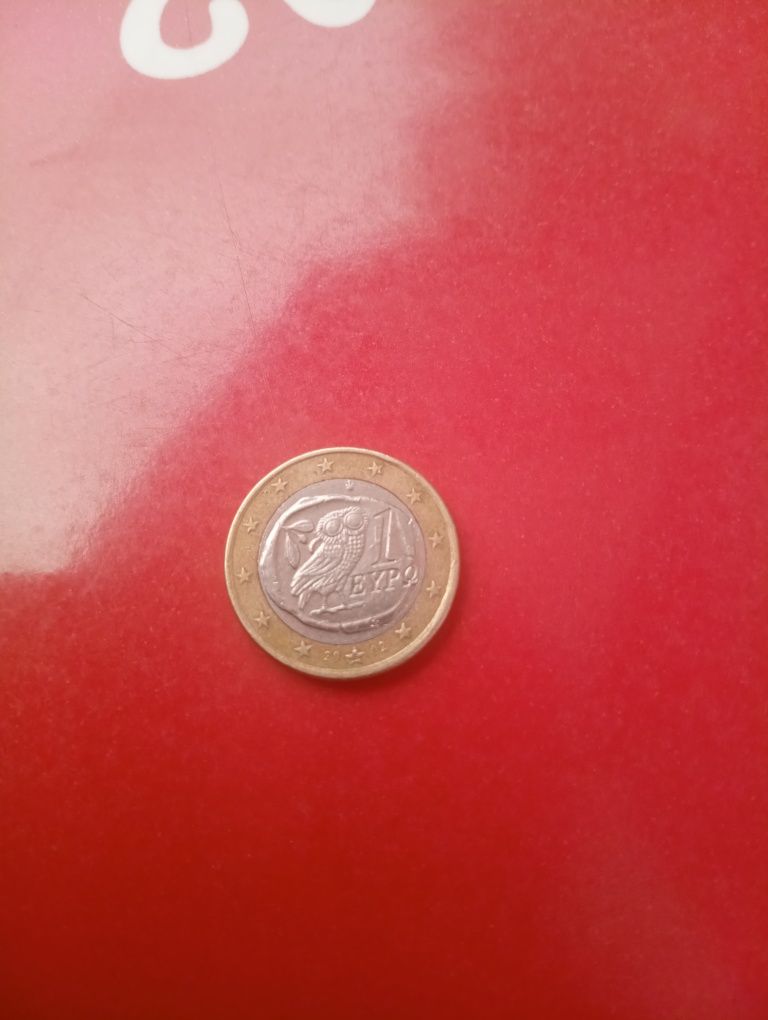 Moeda 1€ da Grécia com erros de cunhagem