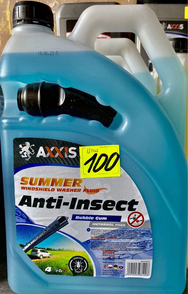 Омивач скла ЛІТО Axxis Anti-Insect