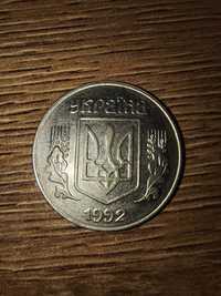 Монета 5 копійок 1992 рік Україна