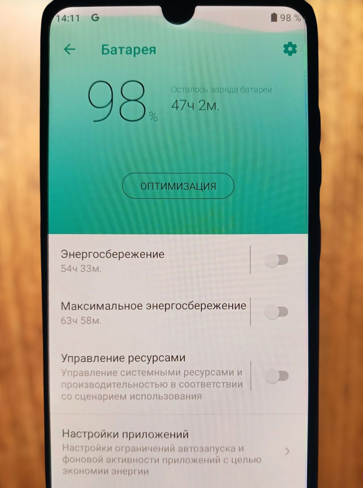 ZTE BLADE V10 Vita 32/2 Black как новый + наушники в подарок