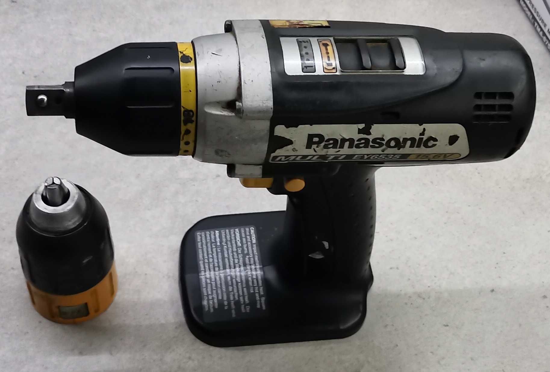 Panasonic EY6535 15,6V Multi klucz udarowy plus dwie baterie. i wkręta