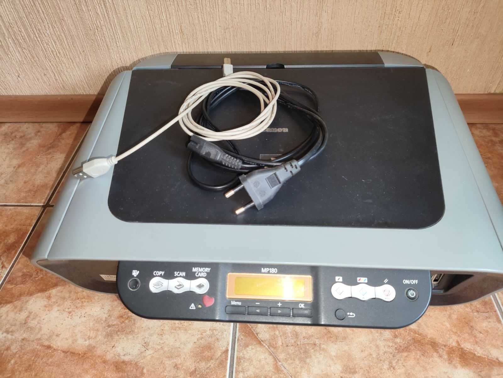 МФУ Canon Pixma К10282 (принтер, сканер)