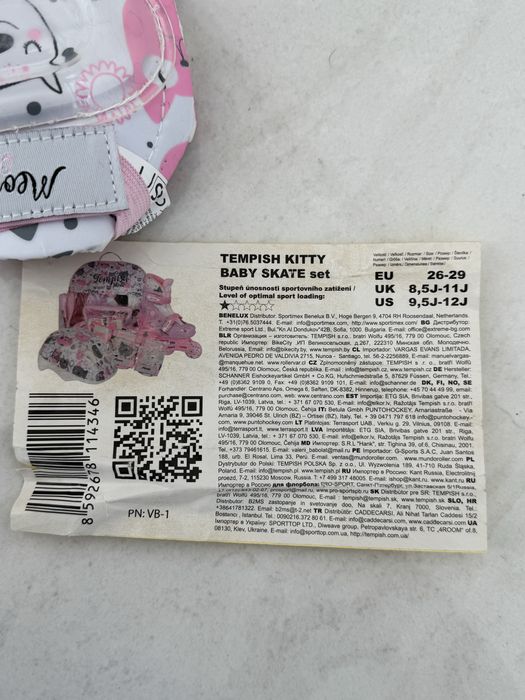 Ролики дитячі 26-29 розмір tempish kitti baby skate
