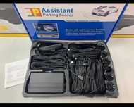 Парктроник Assistant Parking Sensor на 8 датчиков (20)