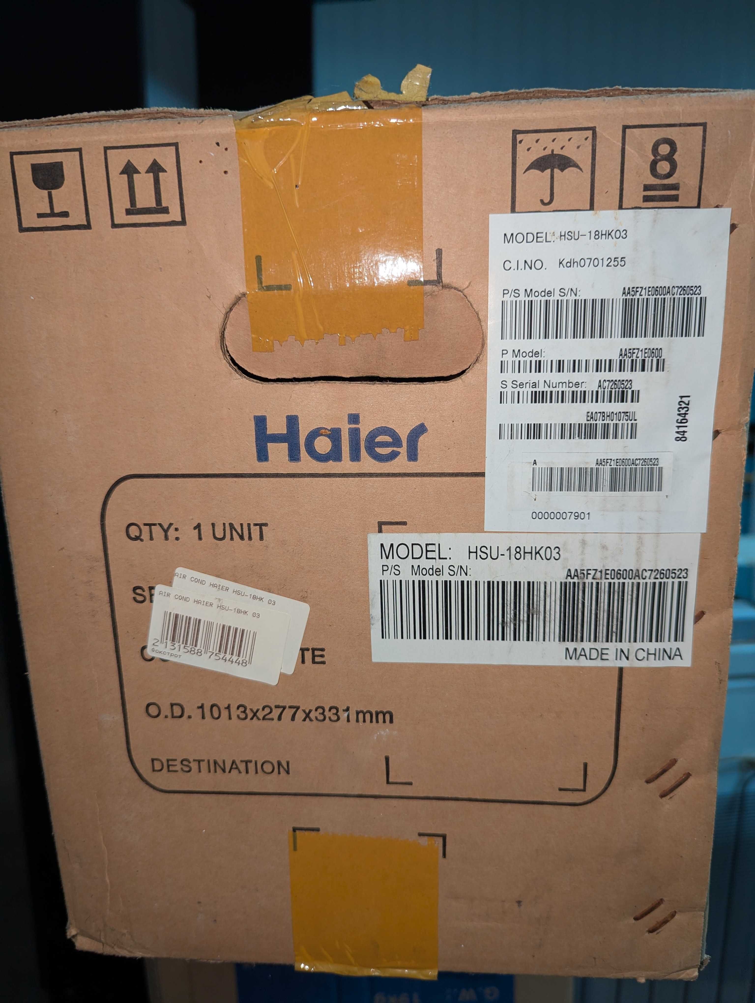 кондиціонер Haier 18