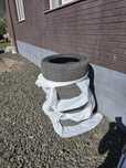 235 55 r17 Bridgestone