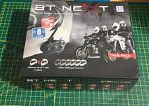 Interkom motocyklowy MIDLAND BT NEXT TWIN + BT REMOTE