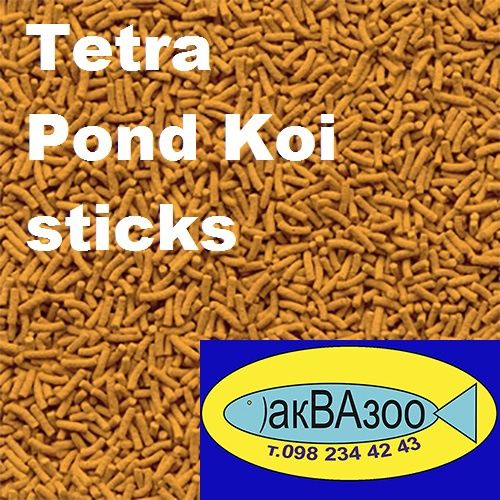 Tetra Pond Sticks Корм для рыб 40грн./100грамм (более 100видов корма)