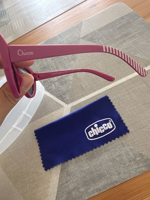 Oculos sol bébe CHICCO