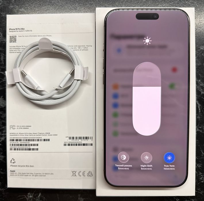 iPhone 16 Pro Max 256 eSim, 98% батарея 990$