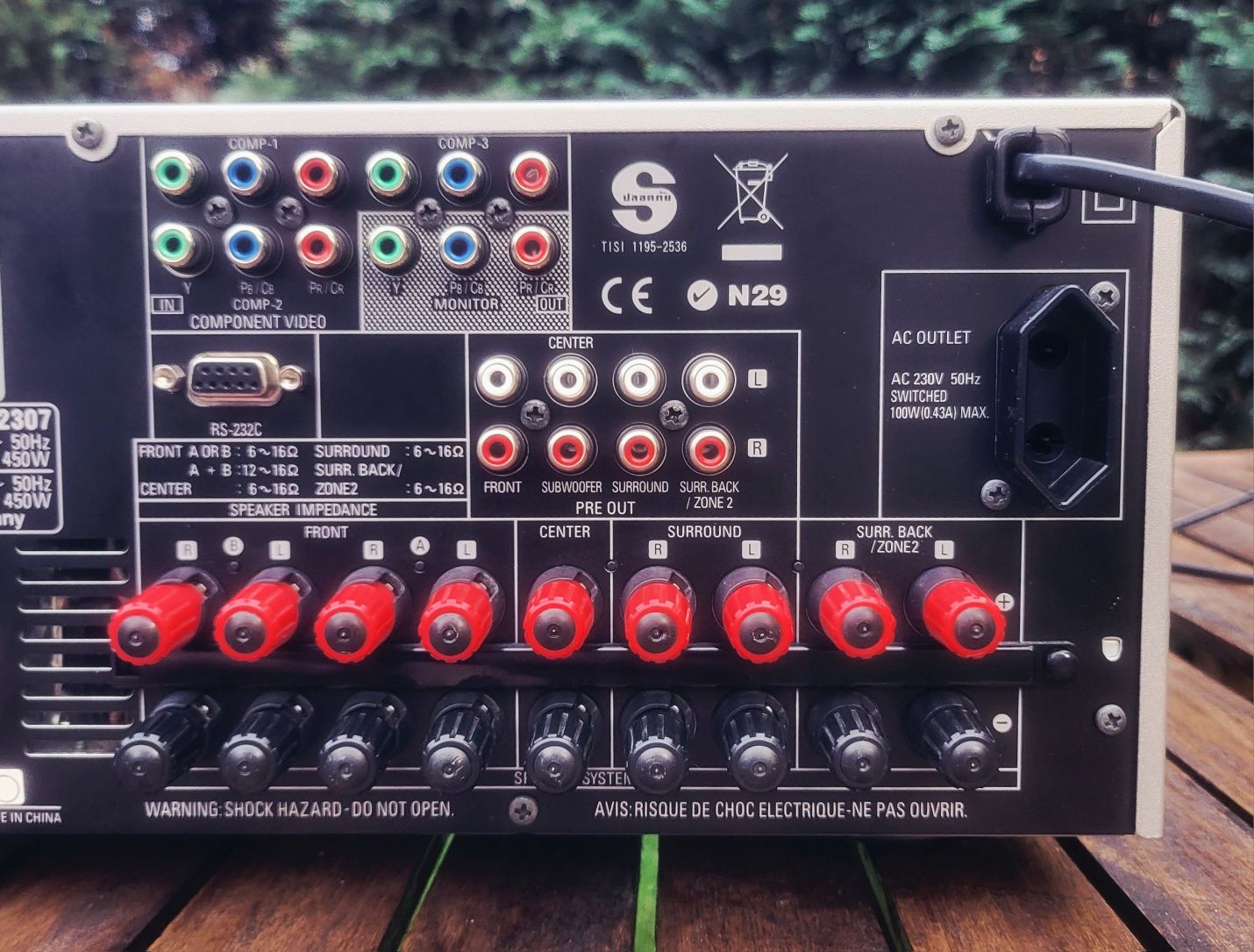 Amplituner Denon AVR-2307