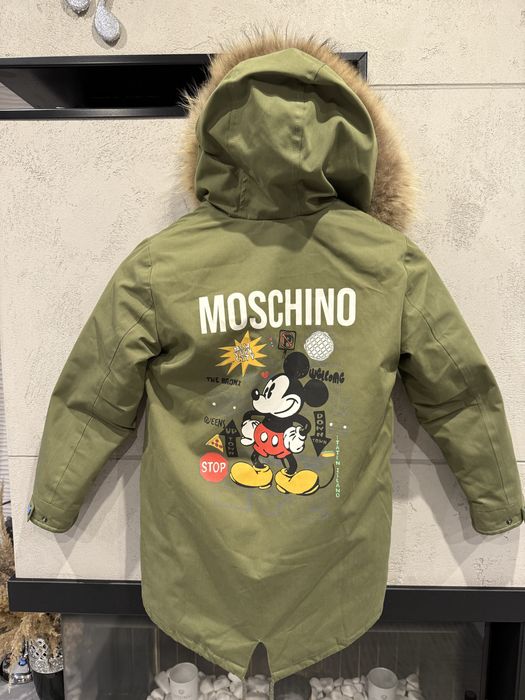 Kurtka dziecięca Moschino , parka , khaki 10 lat , 140 cm